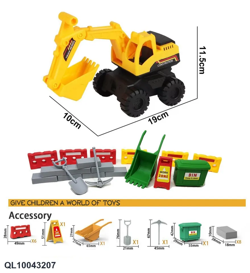 Inertial Engineering Vehicle PVC Header Bag wholesale from Qili Toys