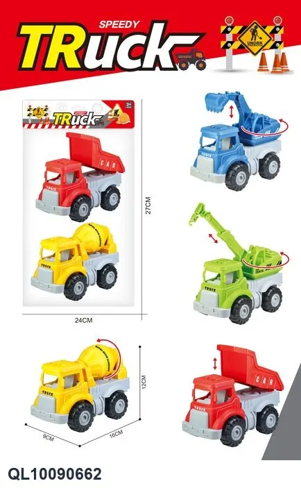 Inertial Engineering Vehicle PVC Header Bag wholesale from Qili Toys