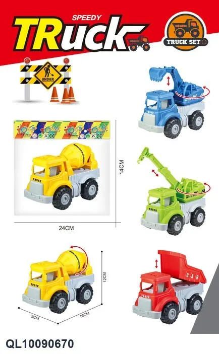 Inertial Engineering Vehicle OPP Bag wholesale from Qili Toys