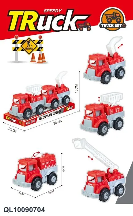 Inertial Engineering Vehicle Box Legs wholesale from Qili Toys