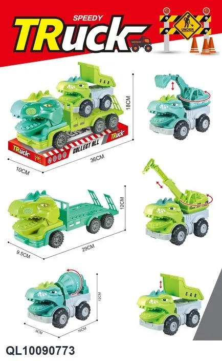 Inertial Engineering Vehicle Box Legs wholesale from Qili Toys