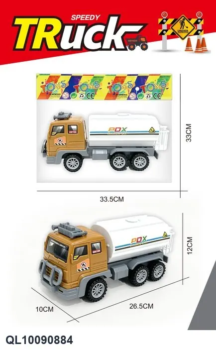 Inertial Engineering Vehicle OPP Bag wholesale from Qili Toys
