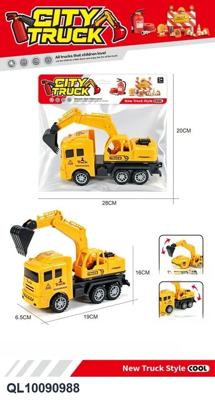 Inertial Engineering Vehicle PVC Header Bag wholesale from Qili Toys