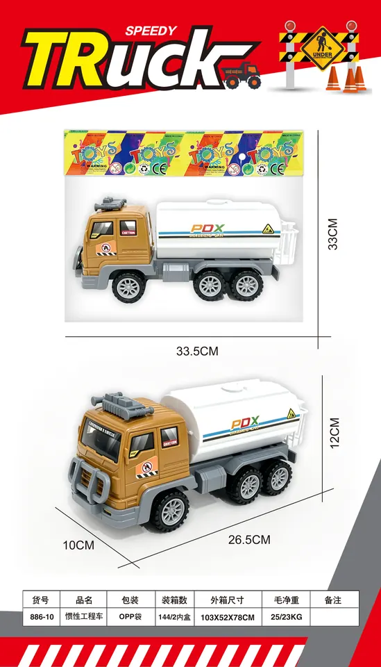 Inertial Engineering Vehicle OPP Bag wholesale from Qili Toys