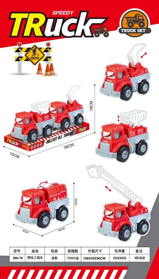 Inertial Engineering Vehicle Box Legs wholesale from Qili Toys