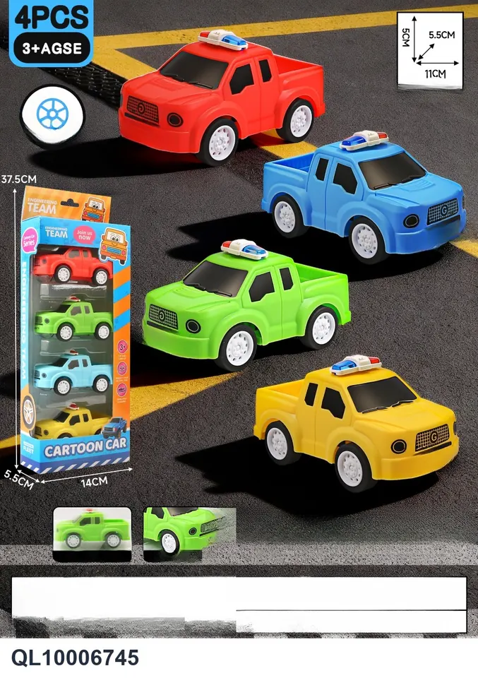 Inertial Police Car Color Box wholesale from Qili Toys
