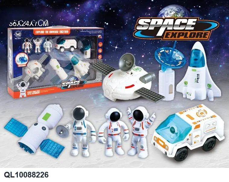 Inertial Space Toys Display Box wholesale from Qili Toys