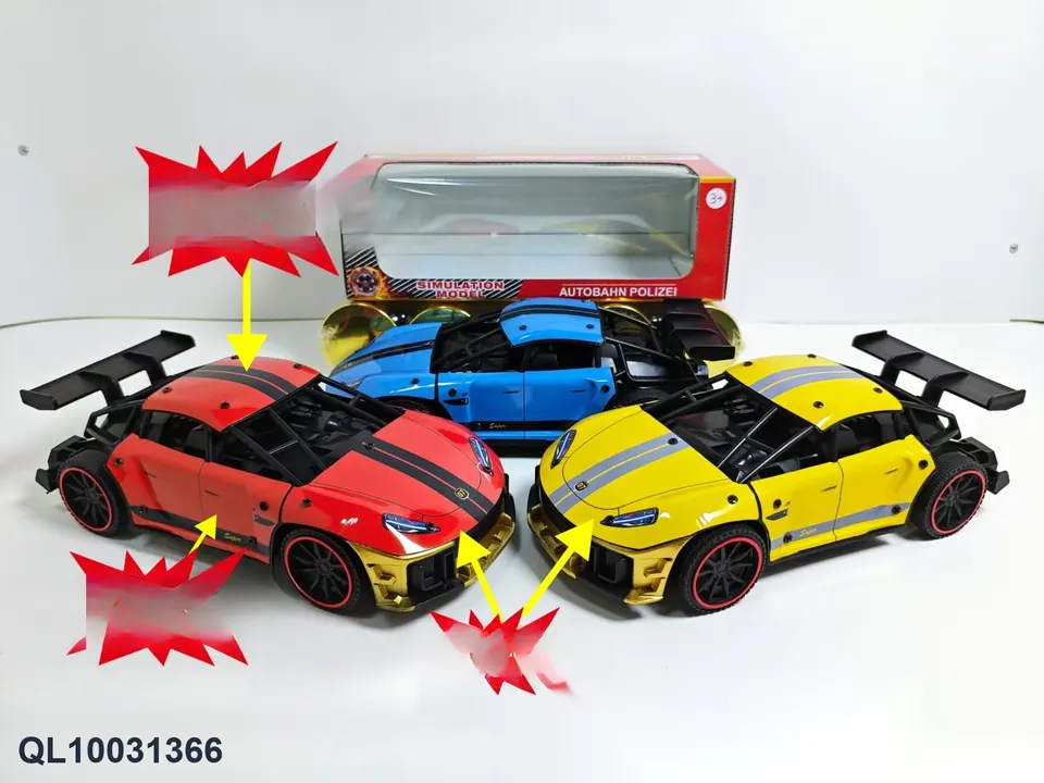 Inertial Xiaomi Alloy Car (mixed colors: red, blue, yellow) Window Box wholesale from Qili Toys