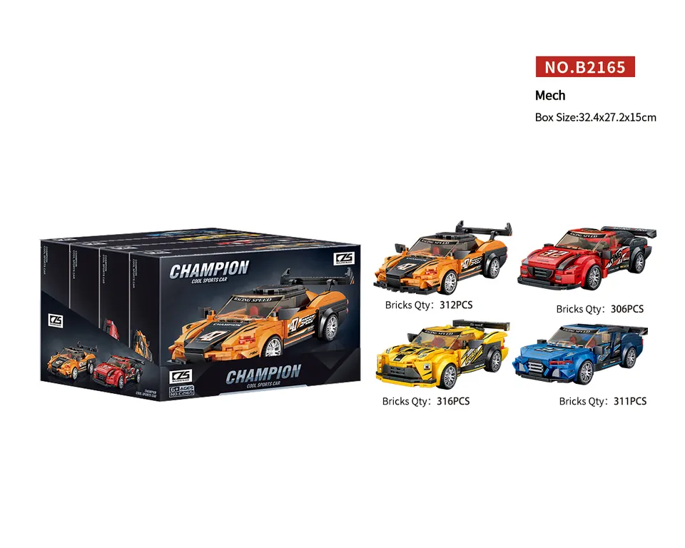 Jisu Famous Car Huili (1pdq/4 models mixed) Color Box wholesale from Qili Toys