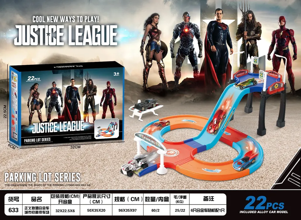 Justice League Alloy Car City Rail Park Color Box wholesale from Qili Toys