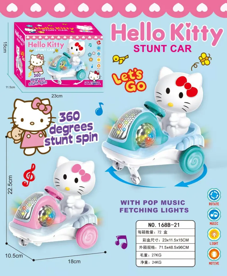 Kitty Cat Spinning Motorcycle Color Box wholesale from Qili Toys