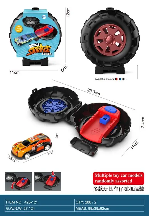 Launch Tires + 1 Iron-Skinned Race Car Wrap Card wholesale from Qili Toys