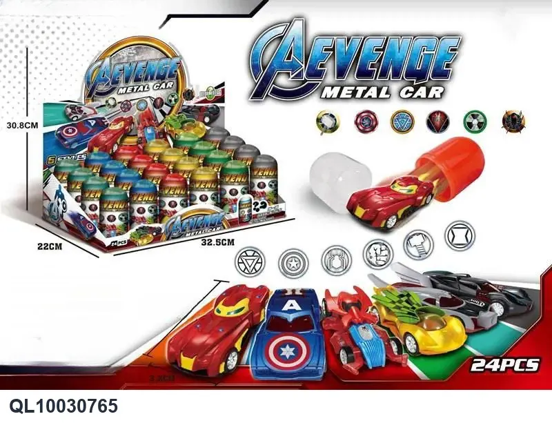 Price For A Set Of 24 Gold-Colored Toy Cars Display Box wholesale from Qili Toys