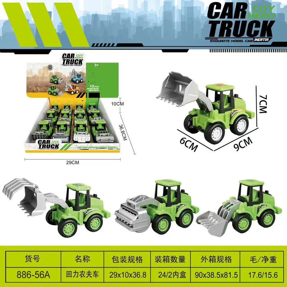Pull Back Farmer's Cart Display Box wholesale from Qili Toys