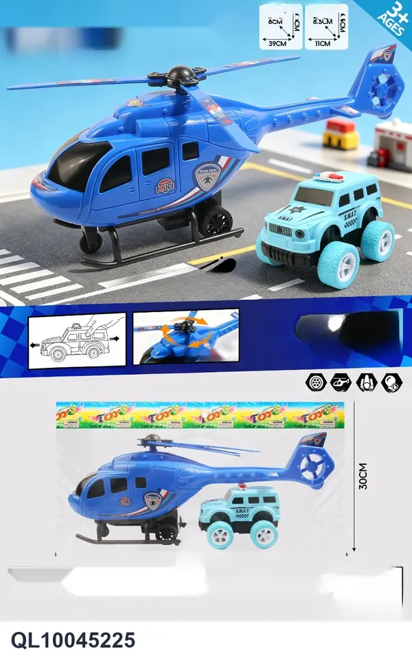 Pull Back Helicopter OPP Bag wholesale from Qili Toys