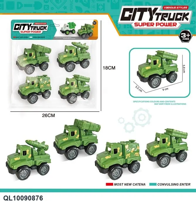 Pull Back Military Vehicle OPP Bag wholesale from Qili Toys