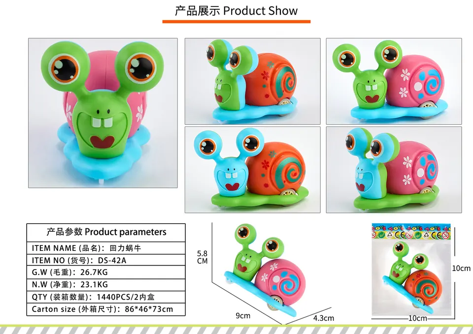 Pull Back Snail OPP Bag wholesale from Qili Toys