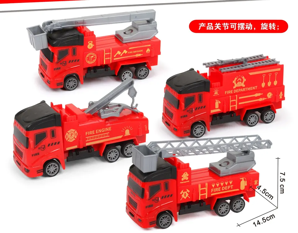 Pull Back Two OPP Bags Large Fire OPP Bag wholesale from Qili Toys