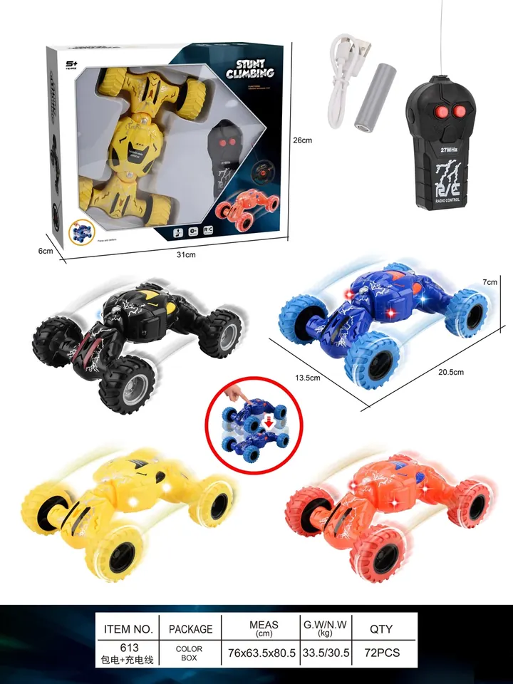 Remote Control Car + Charging Cable (electricity included) Gift Box wholesale from Qili Toys