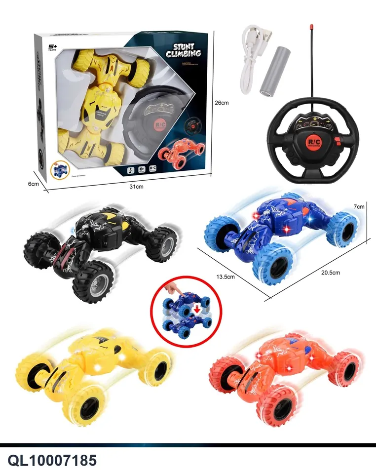 Remote Control Car + Charging Cable (electricity included) Gift Box wholesale from Qili Toys