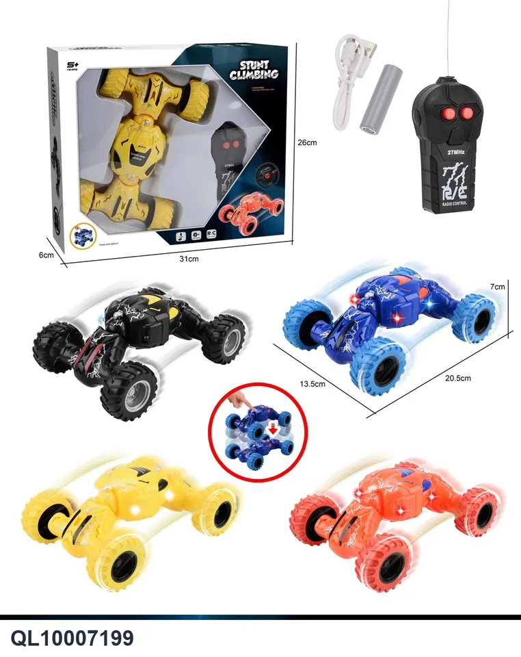Remote Control Car + Charging Cable (electricity included) Gift Box wholesale from Qili Toys