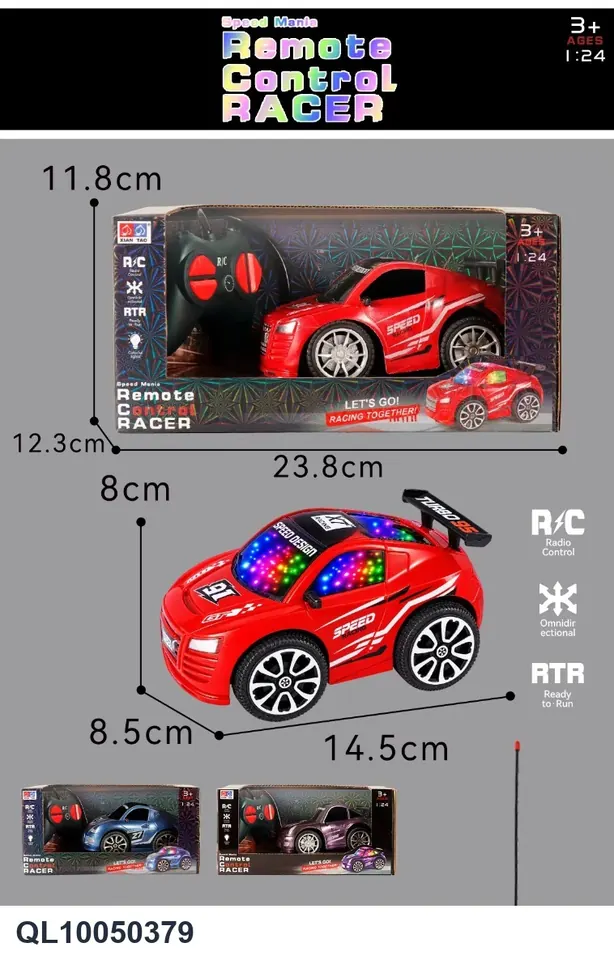 Remote Control Car (battery not included) Window Box wholesale from Qili Toys