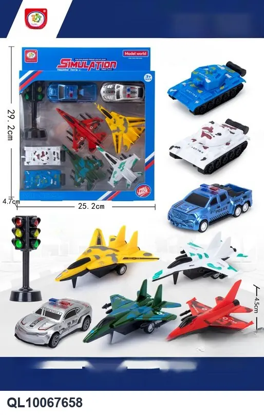 Return Military Set Nine Window Boxes wholesale from Qili Toys