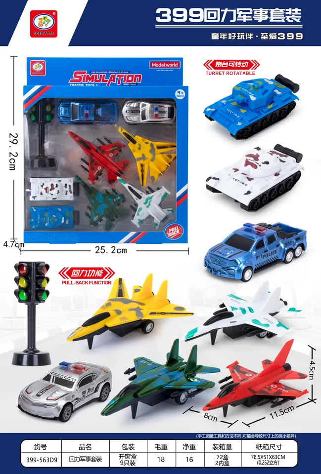 Return Military Set Nine Window Boxes wholesale from Qili Toys