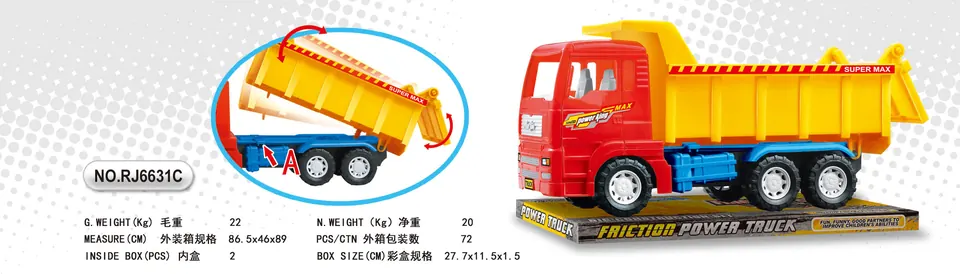 Self-Loading Dump Truck (designed for use with inertial loading systems) P Cover wholesale from Qili Toys