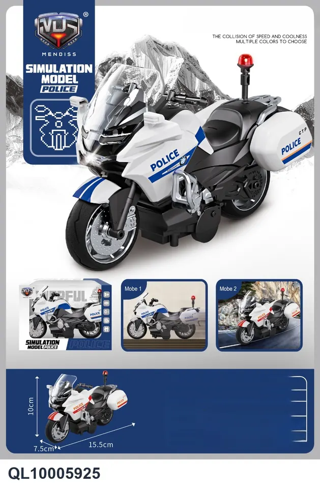 Simulated Inertial Sound And Light Car-R1200RT BMW Motorcycle Police Car (with light and music) Window Box wholesale from Qili Toys
