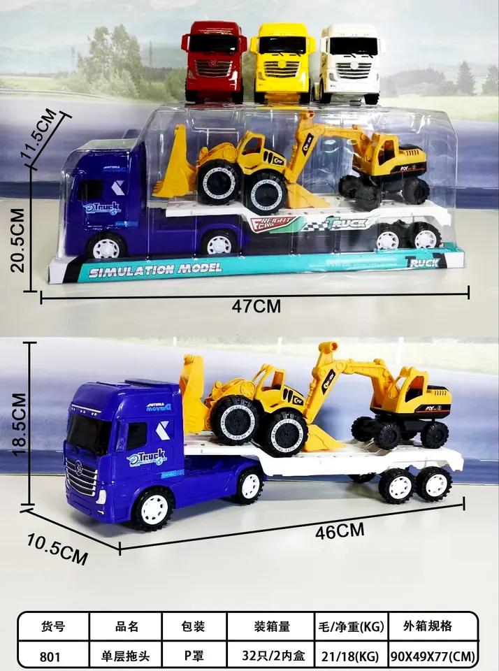 Single-Deck Trailer Truck P Cover wholesale from Qili Toys