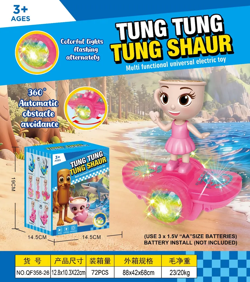 Skateboard With Color Box wholesale from Qili Toys