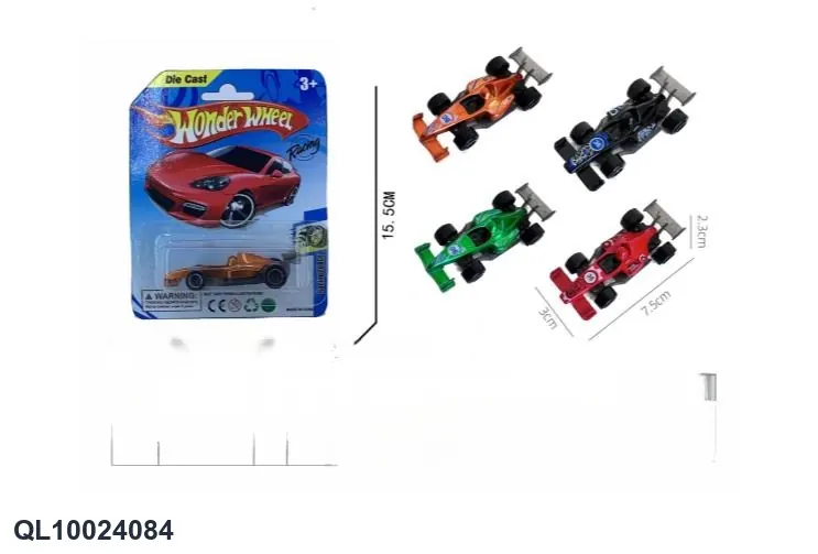 Sliding Alloy Formula Car Blister Board wholesale from Qili Toys