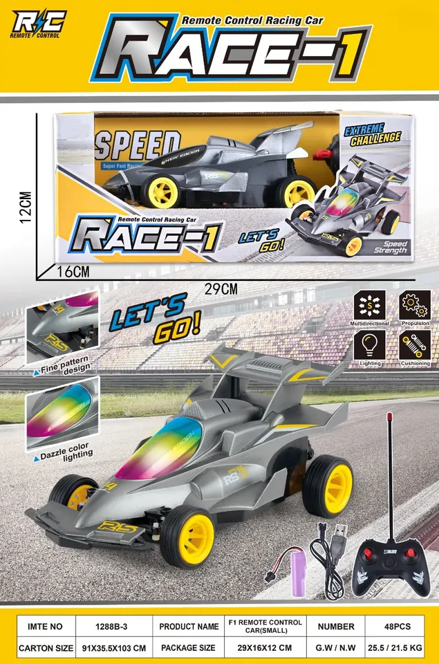 Small F1 Remote Control Car (with power supply included) Window Box wholesale from Qili Toys