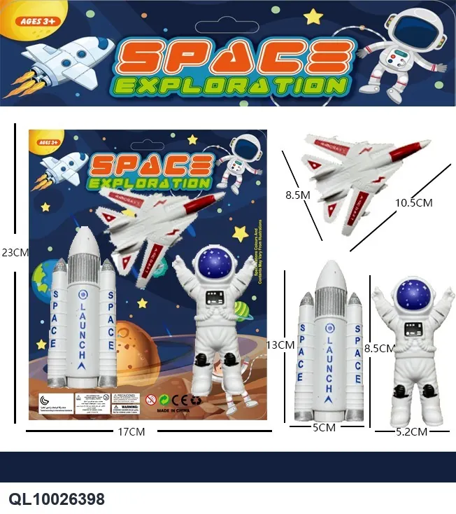 Space Exploration (astronauts + airplanes + rockets) Blister Board wholesale from Qili Toys