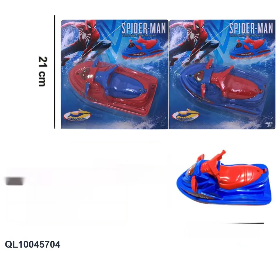 Spider Electric Boat Blister Board wholesale from Qili Toys