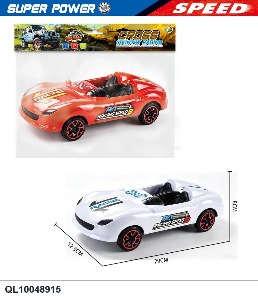 Sports Car PVC Header Bag wholesale from Qili Toys