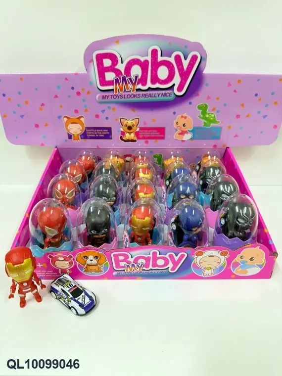 "Superhero-Themed Plastic Egg Molds With A Metal Car (6 different designs), Set Of 20 Individual Pieces." Display Box wholesale from Qili Toys