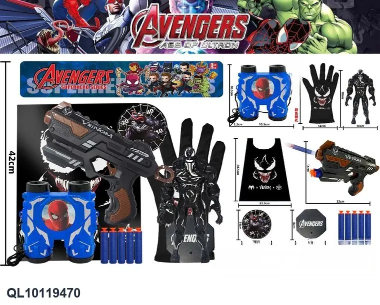 Symbiote Villain Telescope+Gun*5+Cloak+Gloves+Chassis Target PVC wholesale from Qili Toys