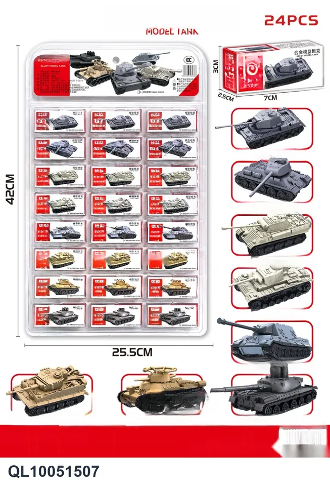 Tank Model(24pcs) Blister Pack wholesale from Qili Toys