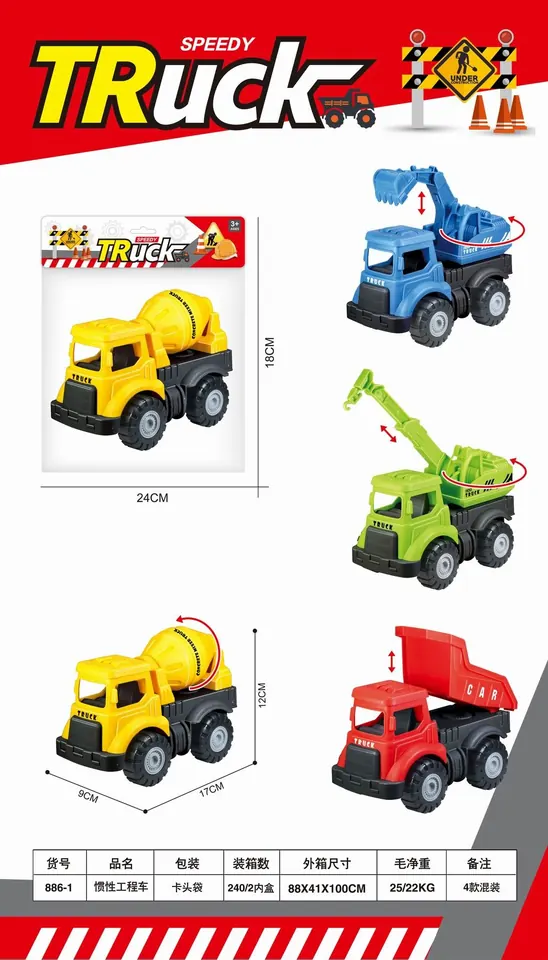 Taxi Engineering Vehicle Header Bag wholesale from Qili Toys