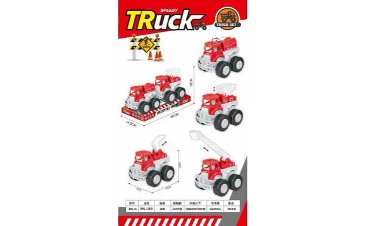 Taxi Engineering Vehicle P-Cover/Box Base wholesale from Qili Toys