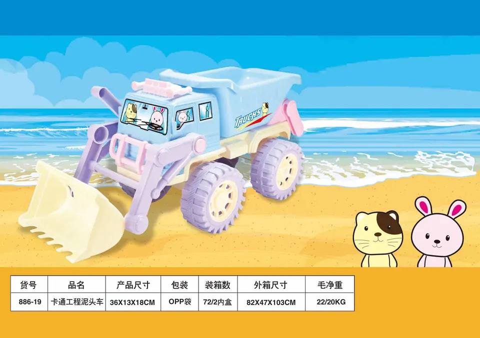 Taxi Engineering Vehicle OPP Bag wholesale from Qili Toys