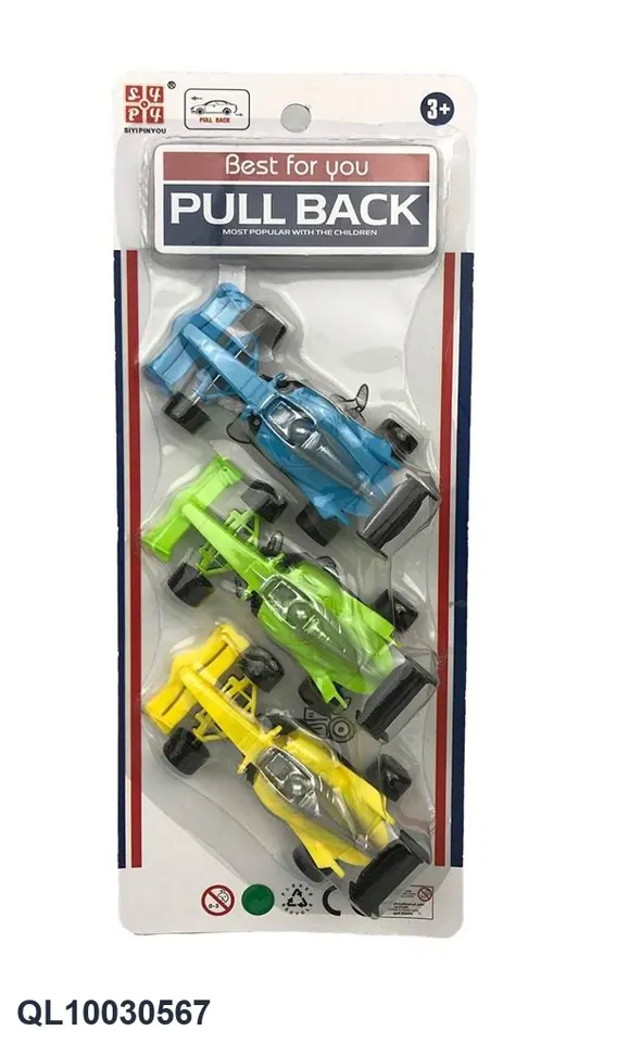 Three Formula One Racing Cars (designated as cpc) High-Frequency/Double Blister wholesale from Qili Toys