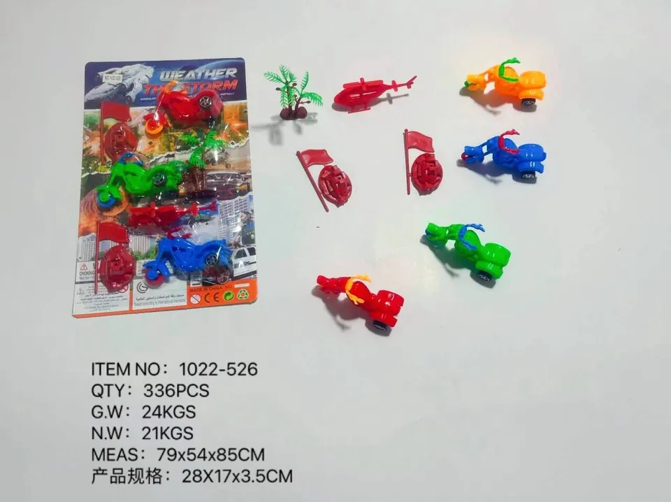 Toy Car Set Blister Board wholesale from Qili Toys