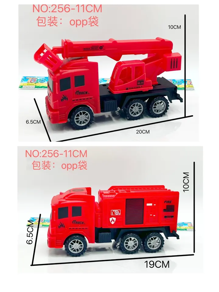Two Types Of Sliding Fire Trucks OPP Bag wholesale from Qili Toys