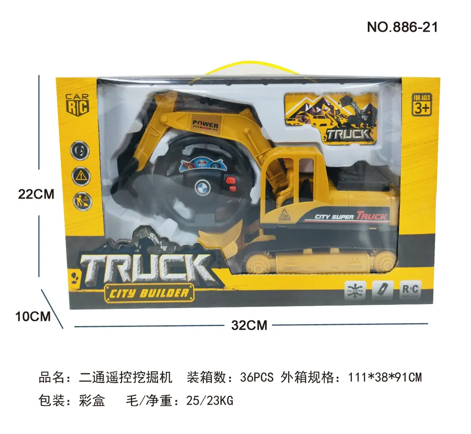 Two-Way Remote Control Engineering Vehicle Window Box wholesale from Qili Toys