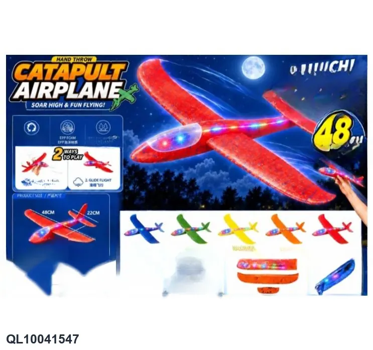 Uncategorized 0388-6 OPP Bag wholesale from Qili Toys
