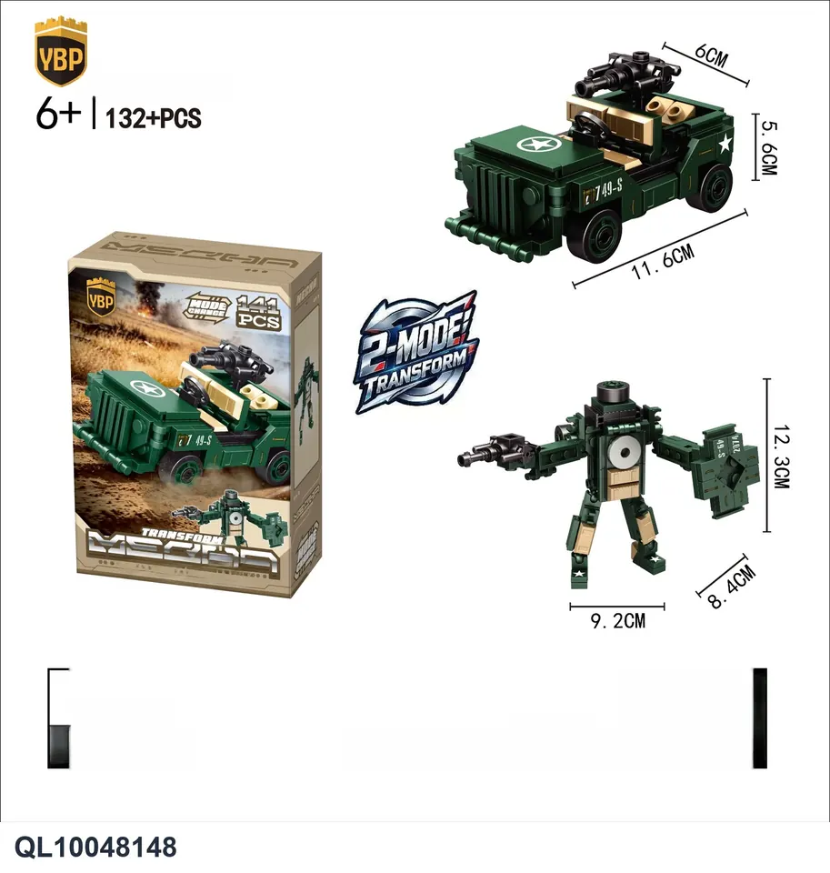 Willys MB Jeep(132+pcs) Color Box wholesale from Qili Toys