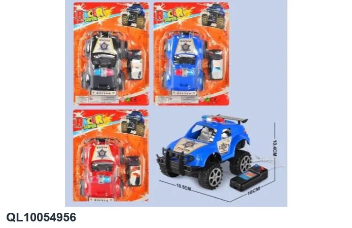 Wire Controlled Car Blister Board wholesale from Qili Toys